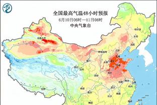 雷竞技时时乐攻略截图3