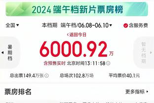 江南app官方入口登录截图1